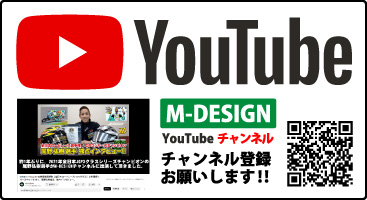 M-DESIGN YouTube `l