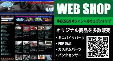 M-DESIGN ItBVEFuVbv